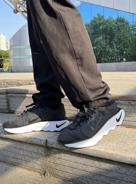 耐克/Nike  Motiva 轻便透气休闲慢跑厚底缓震运动鞋 DV1237-001