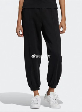 Adidas春秋新款运动休闲舒适裤子