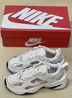 NIKE M2K Tekno 时尚女款低帮复古减震老爹鞋跑步鞋 CJ9583-100
