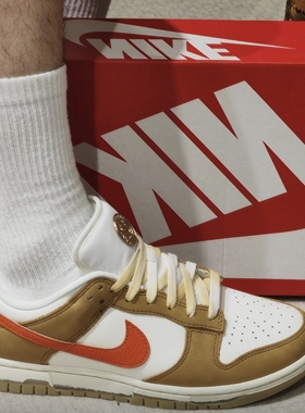 耐克/Nike Dunk Low白黄橙男低帮休闲复古耐磨休闲板鞋HM3729-181
