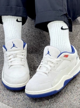 JordanFLIGHT COURT男女同款米色百搭低帮大童篮球鞋 HF3333-005