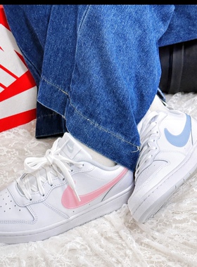 Nike Court Borough 2大童白蓝粉休闲舒适鸳鸯低帮板鞋DD3023-100