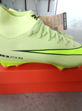 Nike SUPERFLY 10 ACADEMY男女同款绿色舒适耐磨足球鞋FQ1456-300