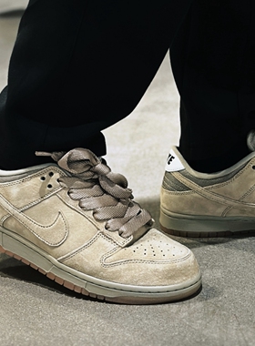 耐克/Nike Dunk SB Low 男子经典复古百搭运动休闲板鞋HJ0367-200