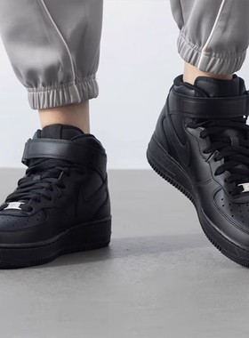 Nike Air Force 1 07 男女休闲百搭轻便舒适耐磨中帮板鞋 CW2289