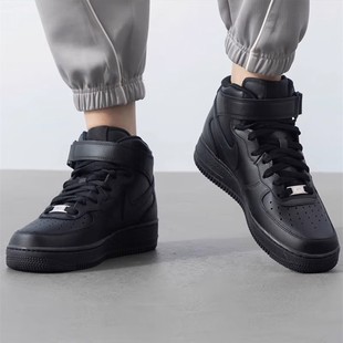 Air 男女休闲百搭轻便舒适耐磨中帮板鞋 Force CW2289 Nike