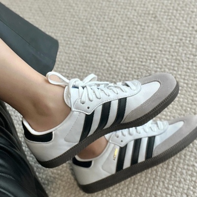 adidas男女时尚运动休闲复古板鞋