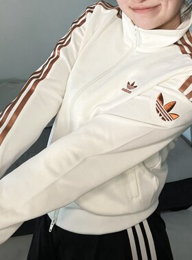 Adidas originals TRACK TOP 女款亮白色运动立领夹克外套 JI7538