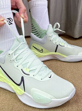 NIKE Renew Elevate 3 新款男耐磨缓震中帮实战篮球鞋 DD9304-300