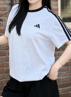 Adidas  BOYFRIEND 女款白色时尚休闲舒适百搭透气短袖T恤 JY7613