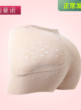 蔓诺伪娘丰臀丰胯裤提臀美臀翘臀内裤 性感提臀增臀海绵假屁股垫