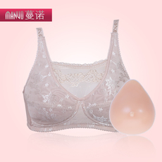 Pads pour soutien-gorge BD-001 - Ref 816062 Image 7