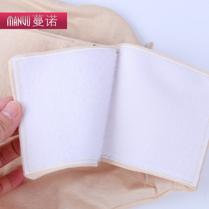 Pads pour soutien-gorge BD-001 - Ref 816062 Image 4