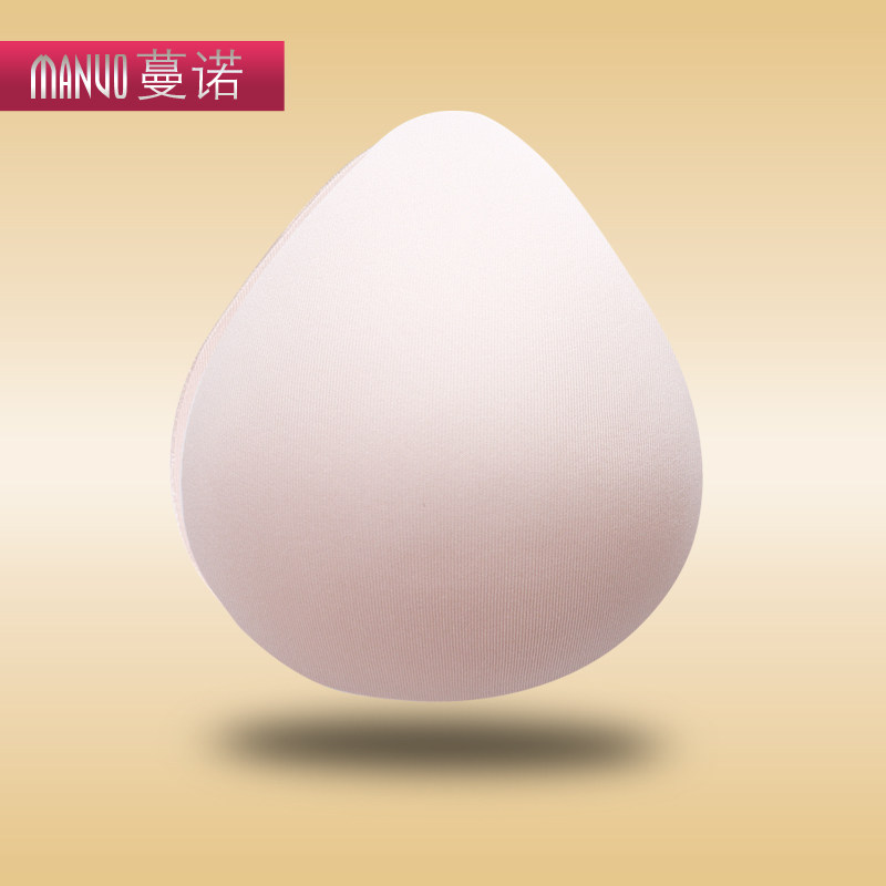 Pads pour soutien-gorge - Ref 817848 Image 5