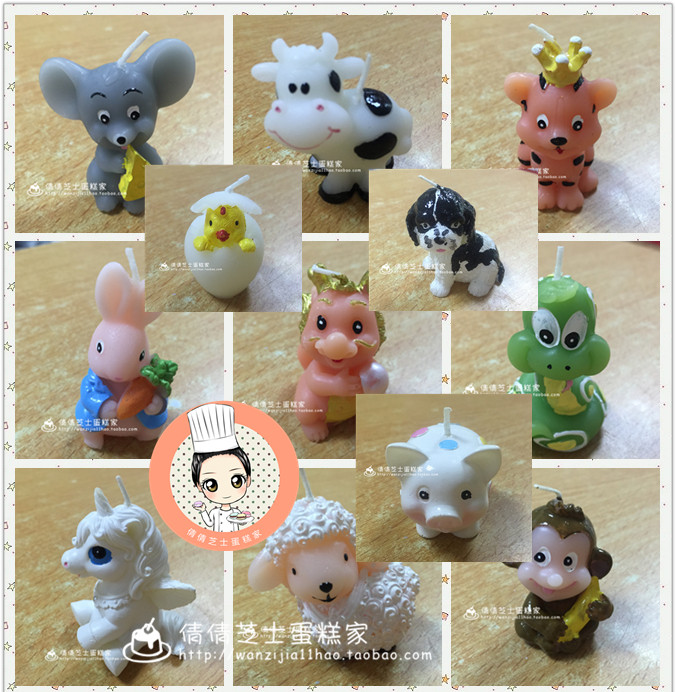 Bougie - Ref 2487666 Image 1