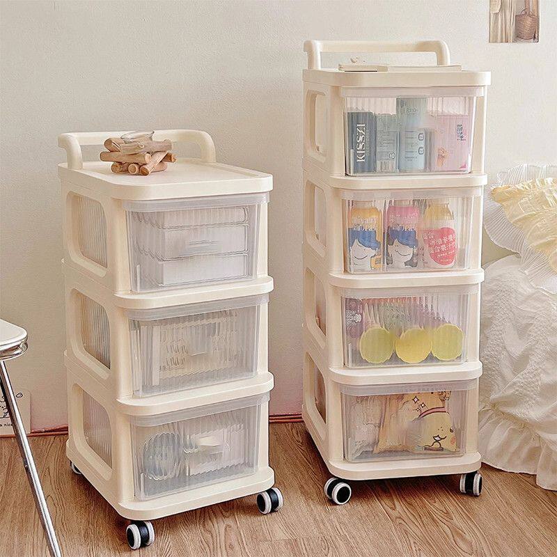 新款奶油风抽屉式收纳柜小推车零食置物架客厅家用床头简约收纳柜,收纳整理,家用收纳手推车,淘宝优惠券,粉丝福利购,淘宝优惠卷