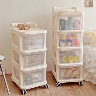 新款 收纳柜小推车零食置物架客厅家用床头简约收纳柜 奶油风抽屉式