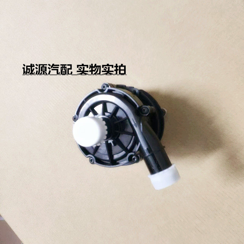 思铭M-NV沁威X-NV新能源电子水泵