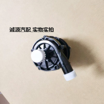 思铭M-NV 沁威X-NV 理念新能源 新能源电子水泵辅助水泵