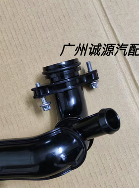 适用奔驰E200E300E350M264GLC300/200/300GLE300气缸盖冷却液水管
