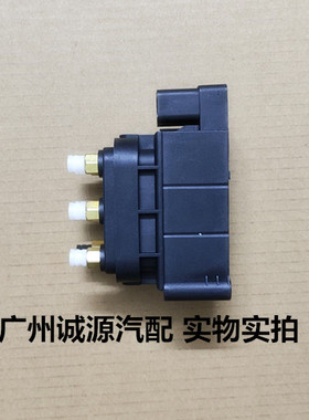 适用于奔驰全系R320ML350 ML400GL350S350S300打气泵减震气分配阀