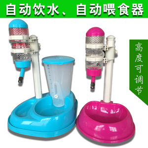 狗狗饮水器狗狗自动喂水器猫自动饮水机喂食器饮水器挂式狗喝水器