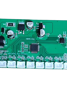 7通道RS485 NTC温度传感器测量MODBUS RTU 无纸记录仪PLC NT18B07
