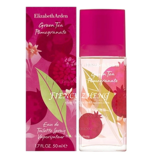 Elizabeth Arden Green Tea Pomegranate雅顿绿茶石榴女士淡香水