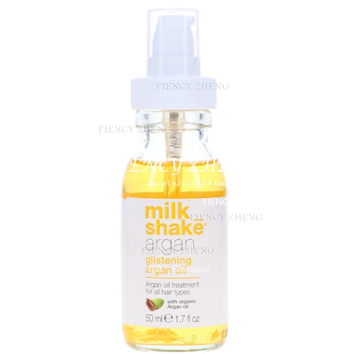 MILK SHAKE Glistening Argan Oil摩洛哥护发精油 50ml 修复柔顺