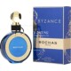 Byzance 2019 Edition罗莎拜占庭女士香水 ROCHAS EDP 90ml