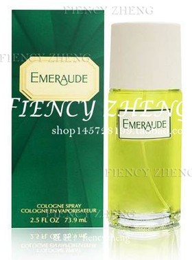 海淘美国科蒂 祖母绿 Coty Emeraude 女士香水75ml/媲美 shalimar