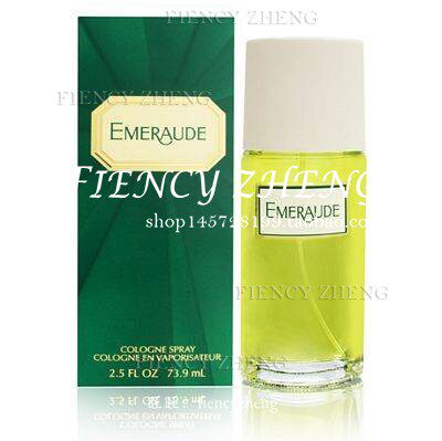 海淘美国科蒂祖母绿Coty Emeraude 女士香水75ml/媲美 shalimar