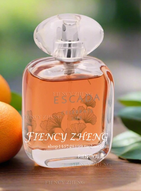 Escada Celebrate Life爱斯卡达生命赞歌女士香水 EDP 50ml