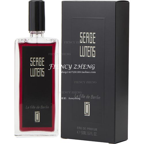 SERGE LUTENS La Fille De Berlin芦丹氏柏林少女香水EDP东方花香