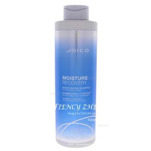 Joico Moisture Recovery Conditioner保湿修复护发素/洗发露1L