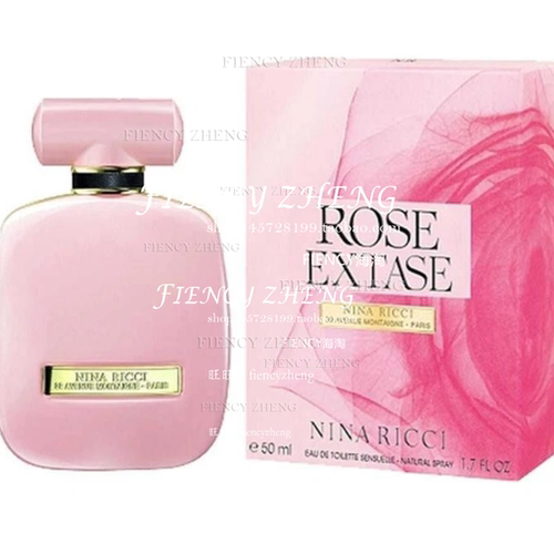 Nina Ricci ROSE EXTASE EDT 丽娜蕙姿玫瑰道情淡香水80ml