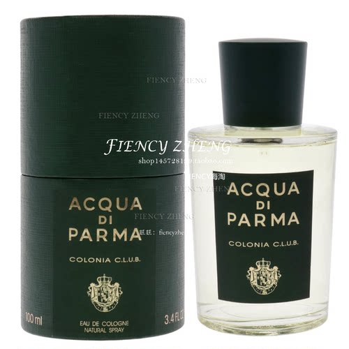 AcquaDiParma帕尔马之水古龙