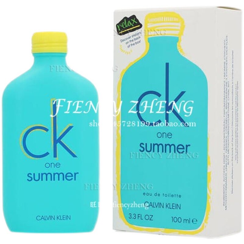 Calvin Klein CK ONE 2020 SUMMER限量版 100ml
