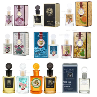 Monotheme阿索斯玫瑰乌木 柑橘之书香草海边白麝香仙客来淡香水