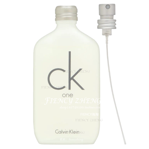 现货CK One by Calvin Klein凯文克莱one淡香水50ml简装无盒