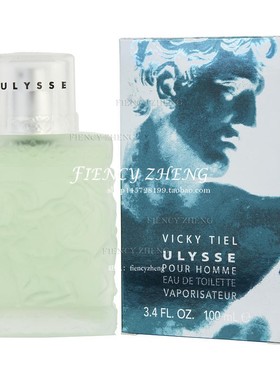 Vicky Tiel Ulysse EDT维奇迪尔尤利西斯之旅男士淡香水 100ml