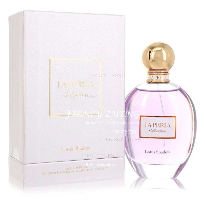 La Perla Lotus Shadow拉佩拉 莲花暗影女士香水 EDP 100ml