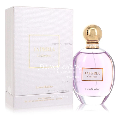 La Perla Lotus Shadow拉佩拉 莲花暗影女士香水 EDP 100ml