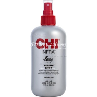 CHI Mist Leave In受损发强韧角蛋白免洗护发喷雾355ml Keratin