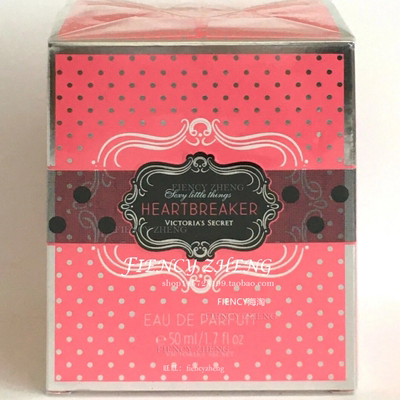Victoria's Secret Sexy Little Things Heartbreaker EDP香水