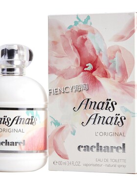 Cacharel Anais Anais L'Original EDT卡夏尔女士风信子忍冬铃兰