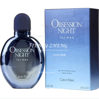 Calvin Klein OBSESSION NIGHT凯文克莱CK激情之夜男士淡香125ml