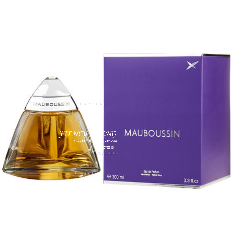 MAUBOUSSIN POUR FEMME 梦宝星 同名女士香水 EDP 100ml