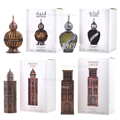 NICHE EMARATI ANTIQUE/VINTAGE CASTLE/MUGHAL FORT/AL DANA香水