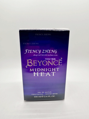 Beyonce Midnight Heat EDP碧昂丝午夜热潮午夜紫热女士香水100ml